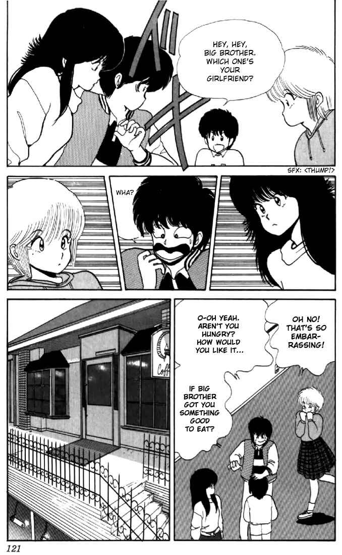 Page 7 Chapter 39 Kimagure Orange★Road