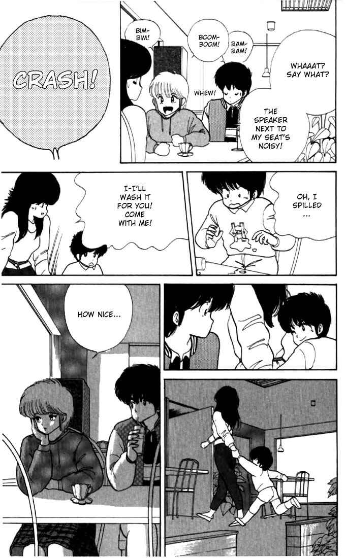 Page 9 Chapter 39 Kimagure Orange★Road