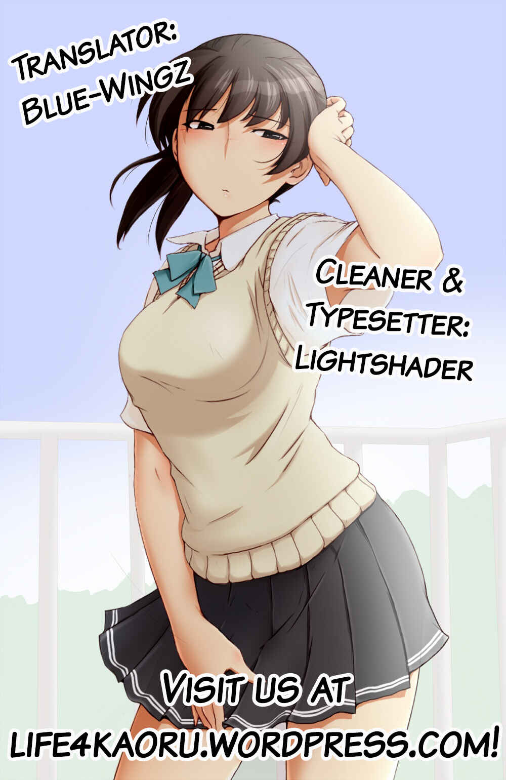 Page 23 Chapter Unknown_d51b Amagami - Senpai tte Ecchi Desu Ne (Doujinshi)