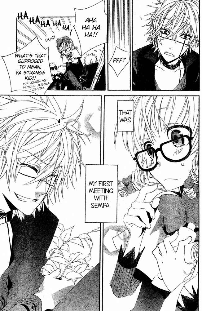 Page 11 Chapter 4 Kiss ni Juuzoku