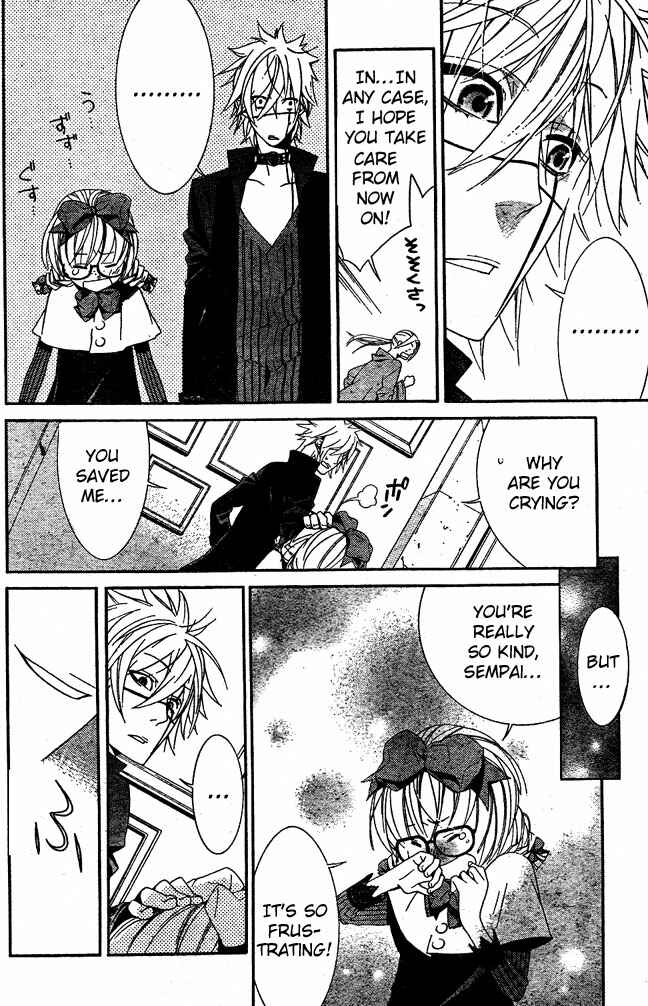 Page 16 Chapter 4 Kiss ni Juuzoku