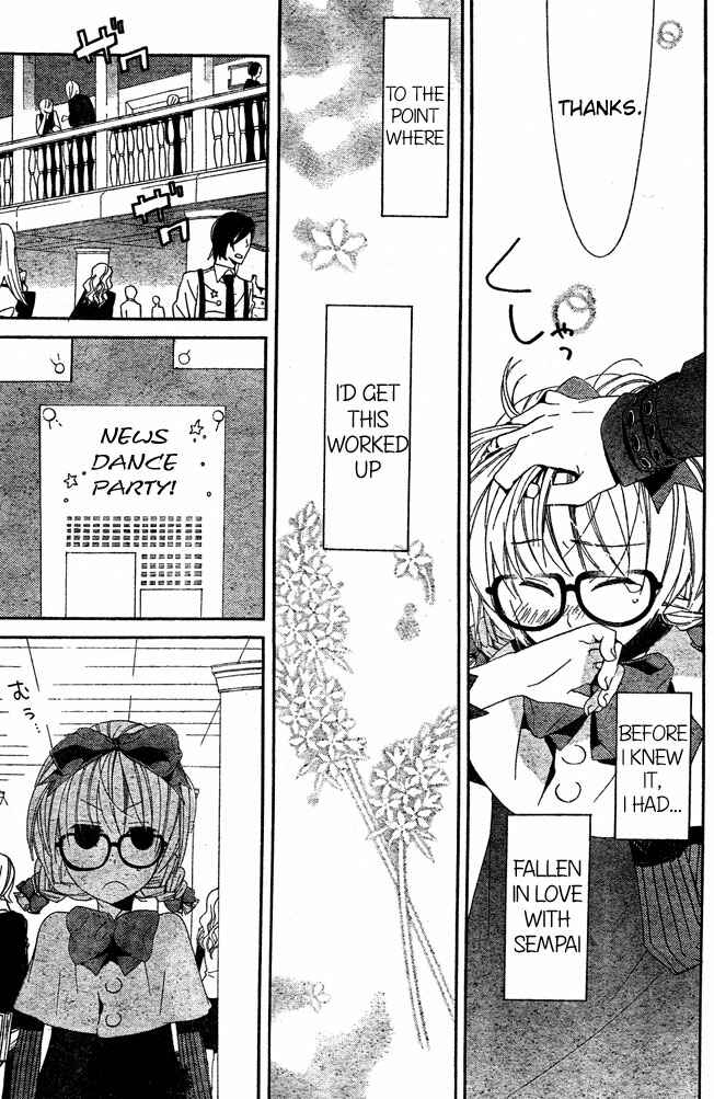 Page 17 Chapter 4 Kiss ni Juuzoku