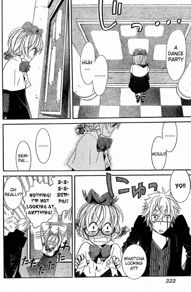 Page 18 Chapter 4 Kiss ni Juuzoku