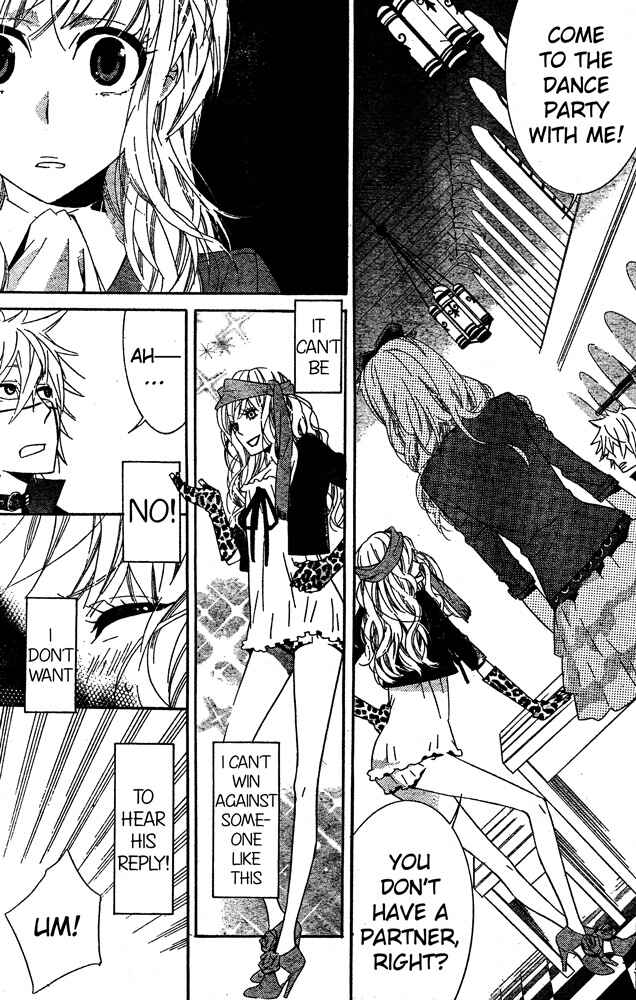 Page 29 Chapter 4 Kiss ni Juuzoku