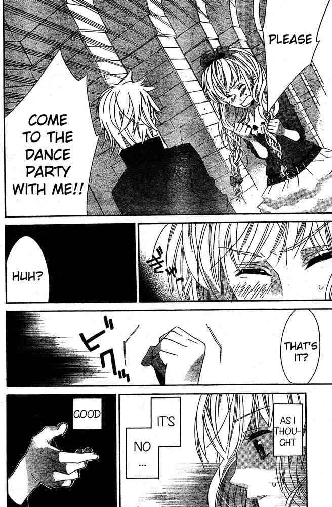 Page 36 Chapter 4 Kiss ni Juuzoku