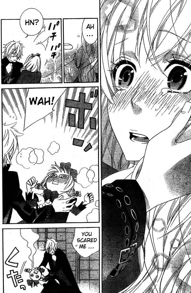 Page 38 Chapter 4 Kiss ni Juuzoku