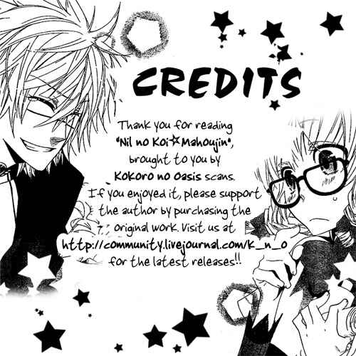 Page 41 Chapter 4 Kiss ni Juuzoku