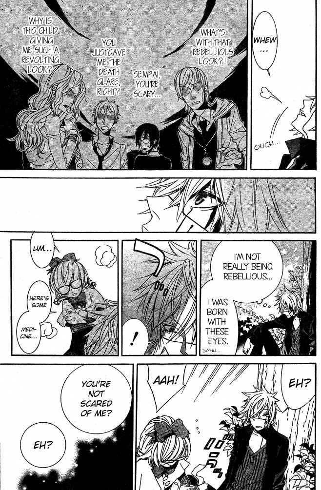 Page 9 Chapter 4 Kiss ni Juuzoku