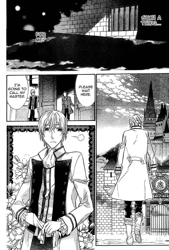 Page 19 Chapter 2 Kiss ni Juuzoku