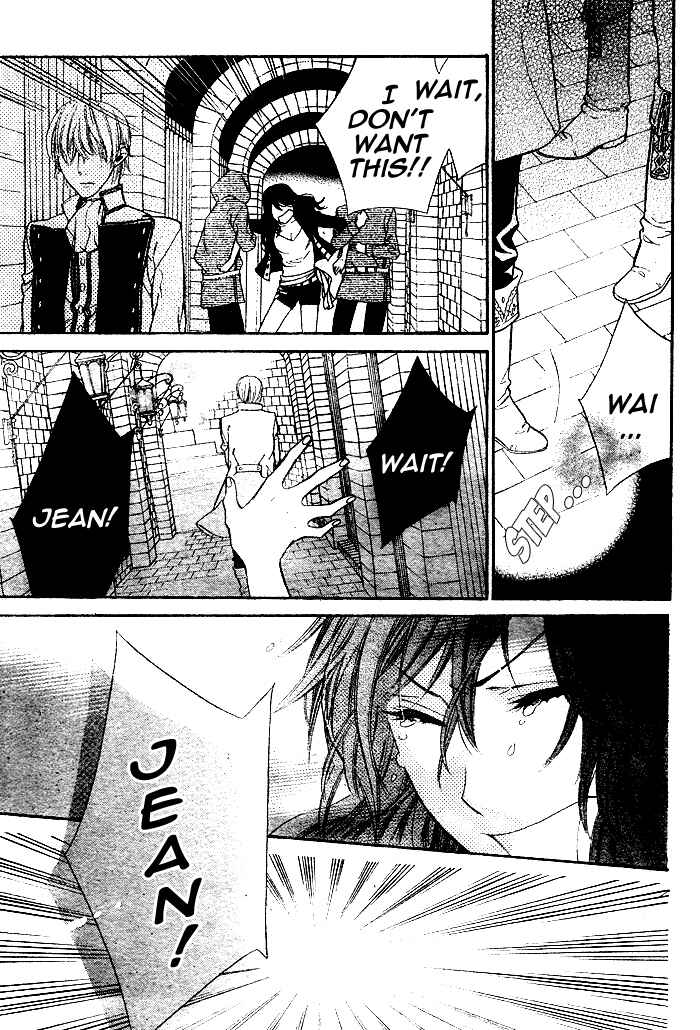 Page 30 Chapter 2 Kiss ni Juuzoku