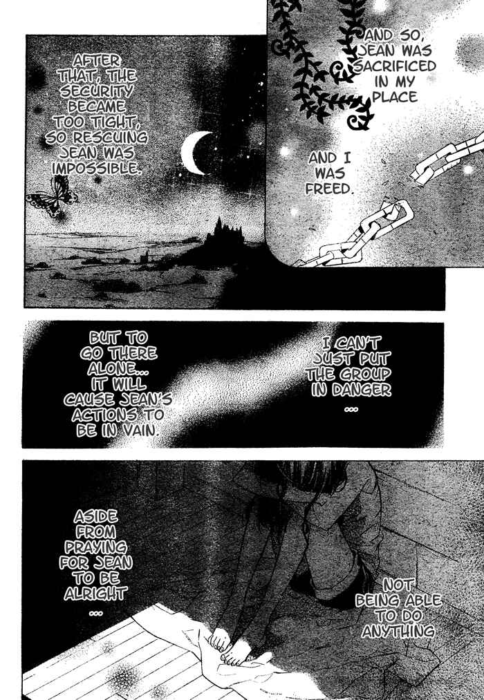 Page 31 Chapter 2 Kiss ni Juuzoku