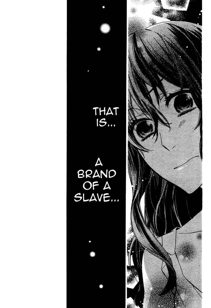 Page 34 Chapter 2 Kiss ni Juuzoku