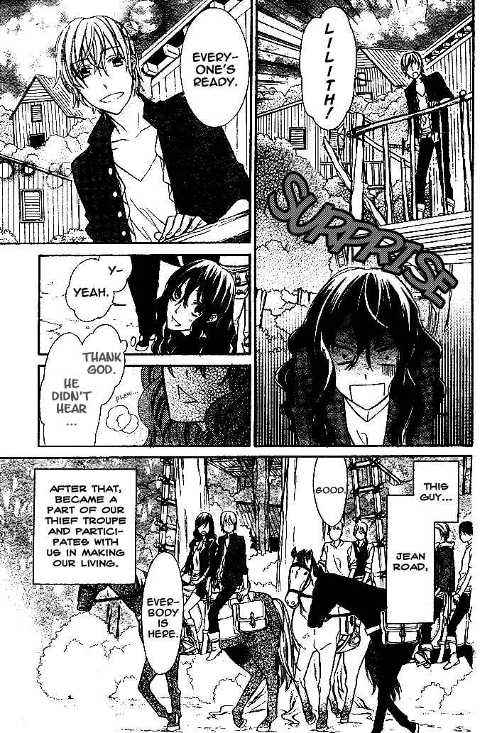 Page 6 Chapter 2 Kiss ni Juuzoku