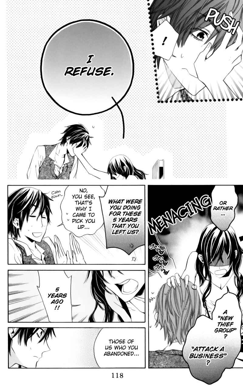 Page 18 Chapter 3 Kiss ni Juuzoku