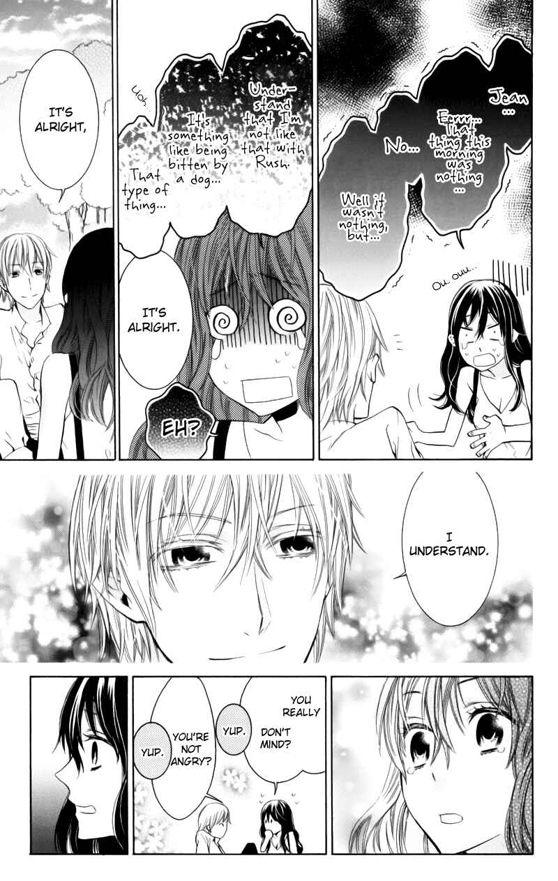 Page 27 Chapter 3 Kiss ni Juuzoku