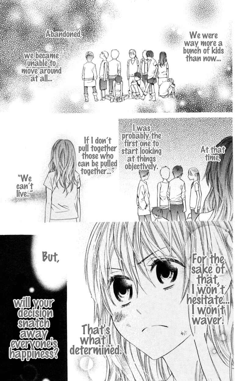 Page 29 Chapter 3 Kiss ni Juuzoku