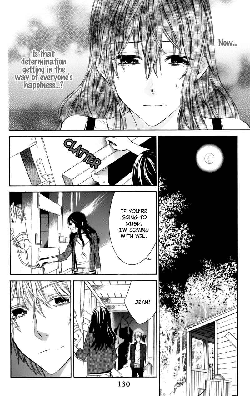 Page 30 Chapter 3 Kiss ni Juuzoku
