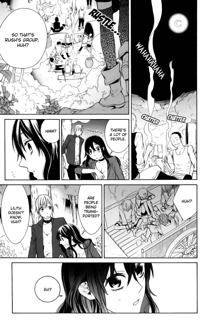 Page 31 Chapter 3 Kiss ni Juuzoku