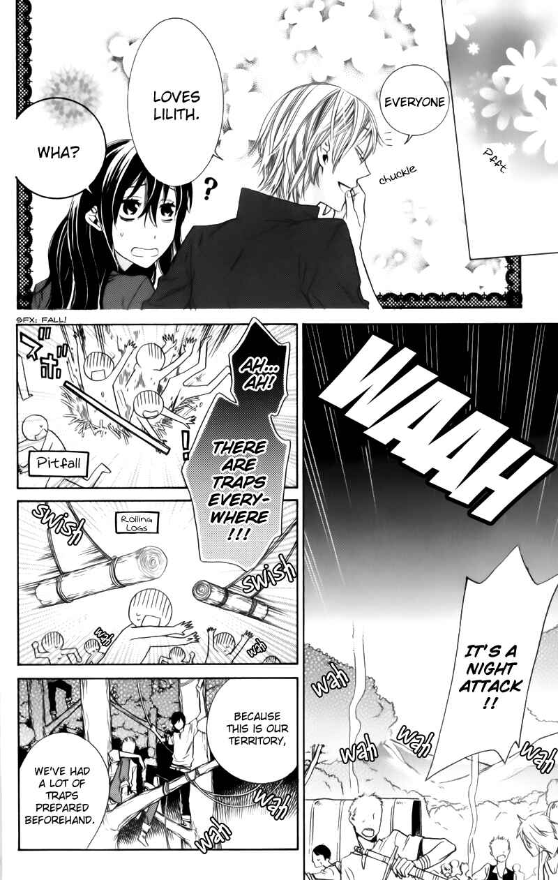 Page 38 Chapter 3 Kiss ni Juuzoku