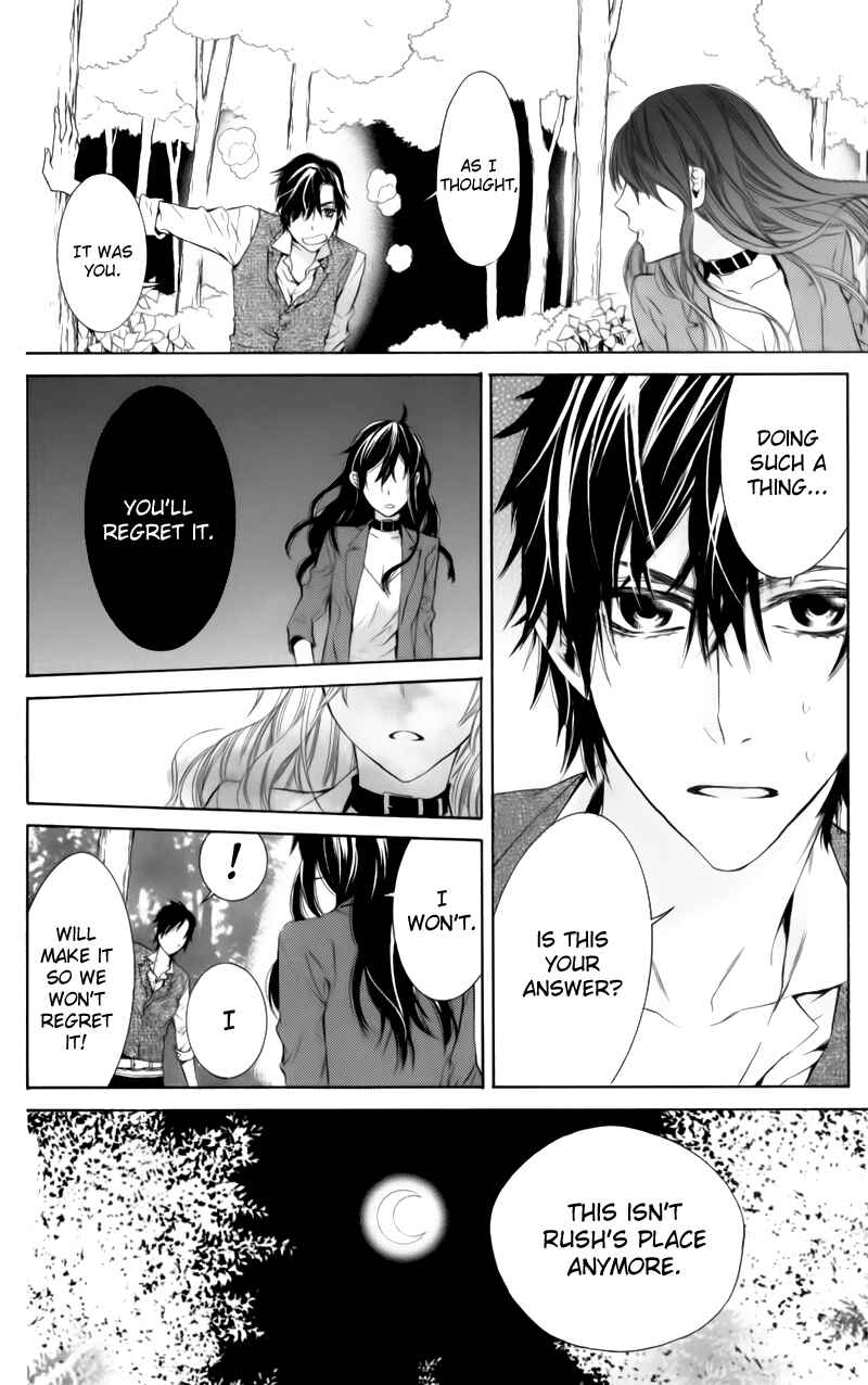 Page 40 Chapter 3 Kiss ni Juuzoku