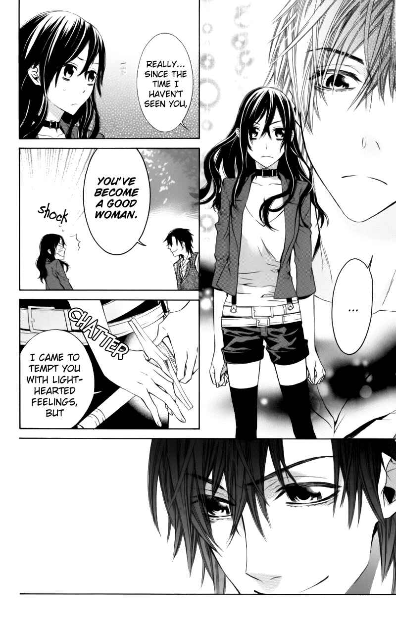 Page 42 Chapter 3 Kiss ni Juuzoku
