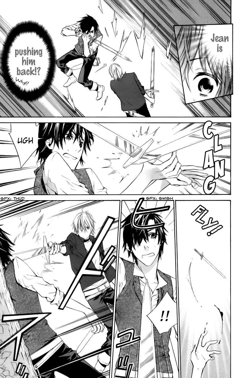 Page 45 Chapter 3 Kiss ni Juuzoku