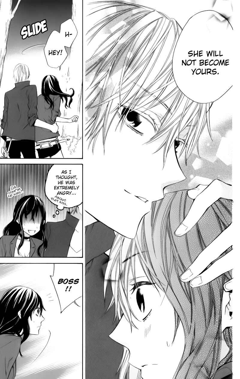 Page 49 Chapter 3 Kiss ni Juuzoku