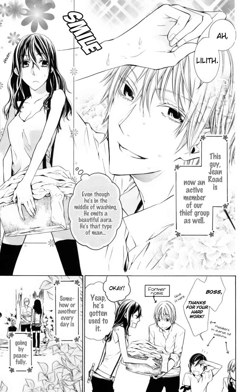 Page 9 Chapter 3 Kiss ni Juuzoku