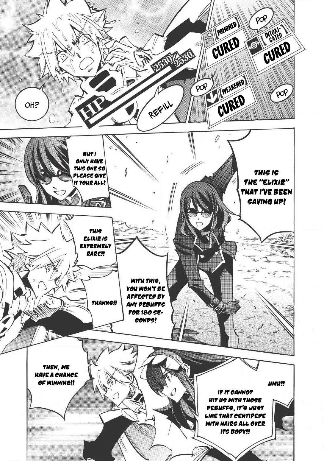 Page 16 Chapter 11 Infinite Dendrogram