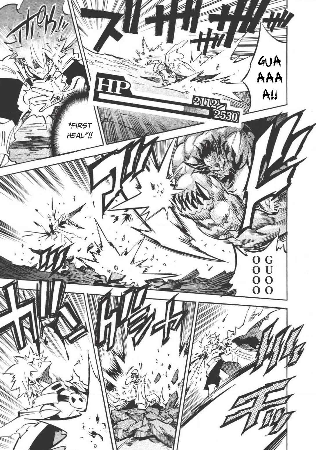 Page 18 Chapter 11 Infinite Dendrogram