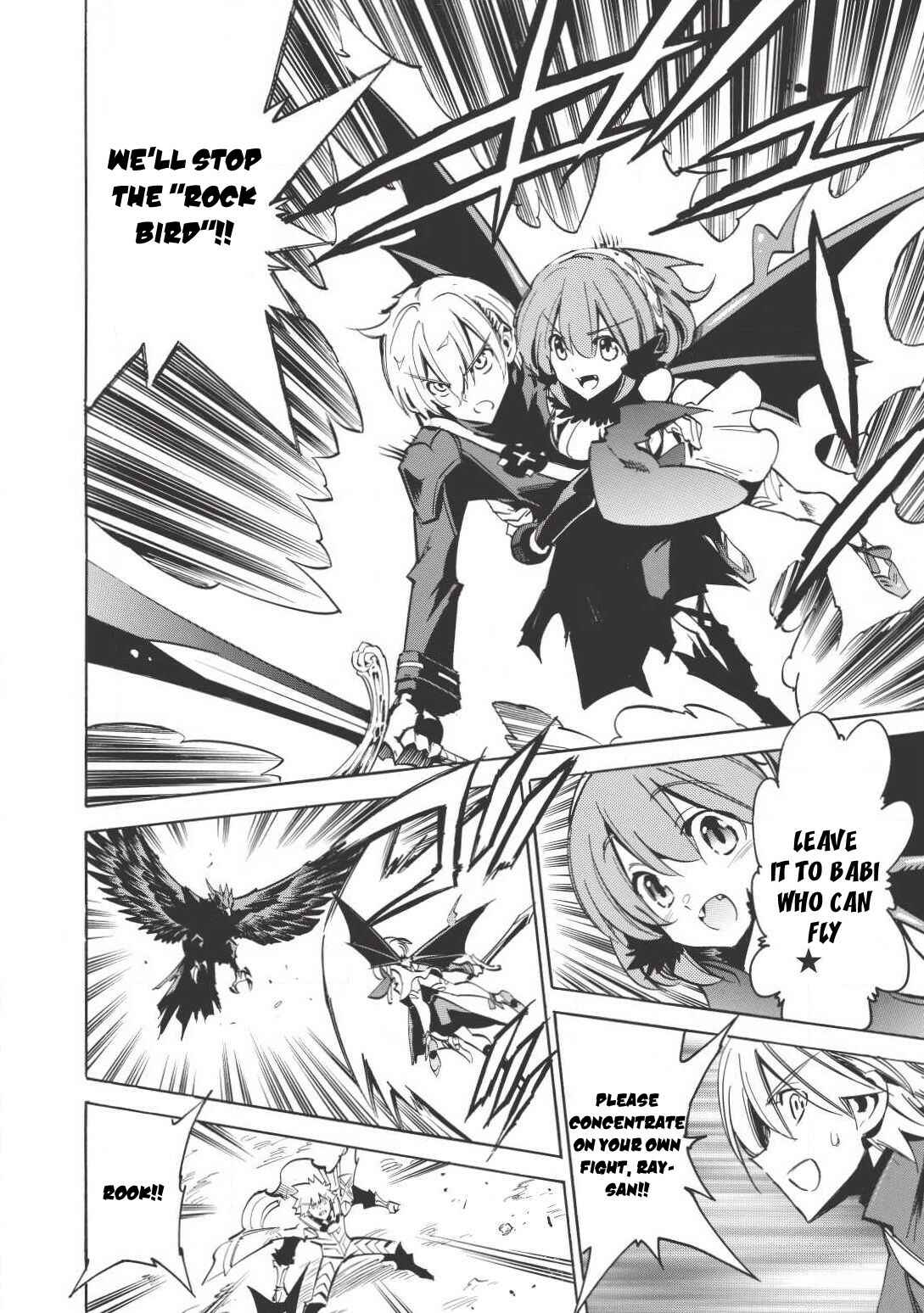 Page 24 Chapter 11 Infinite Dendrogram