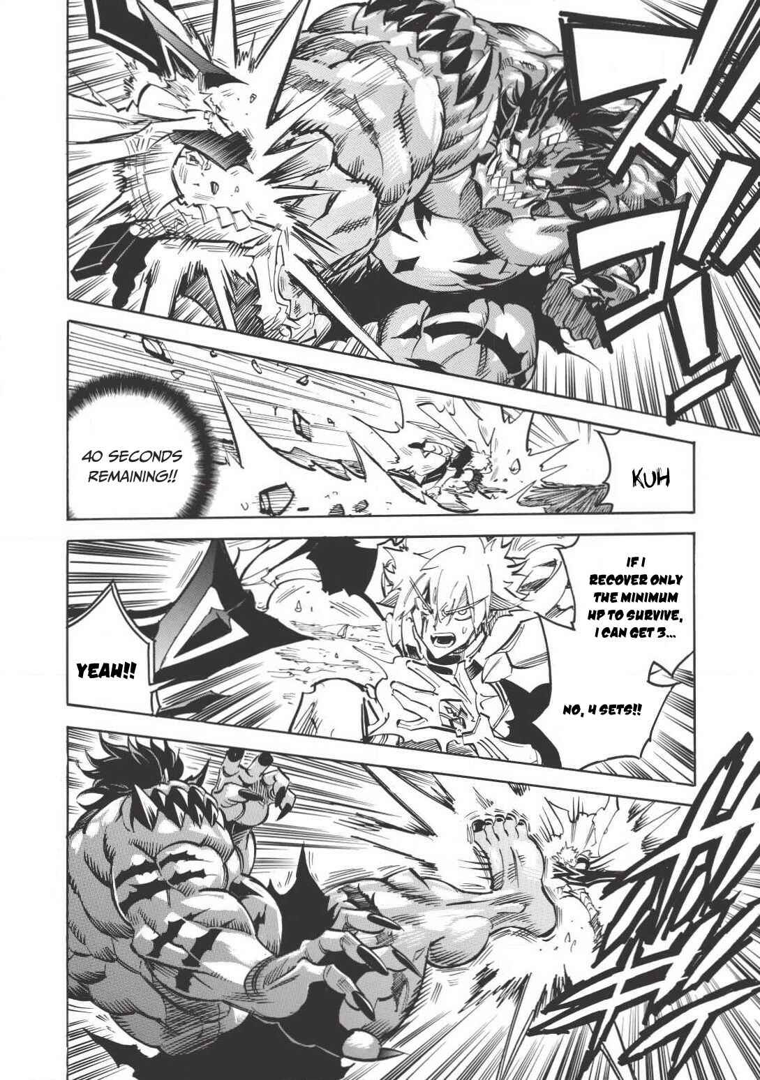 Page 26 Chapter 11 Infinite Dendrogram