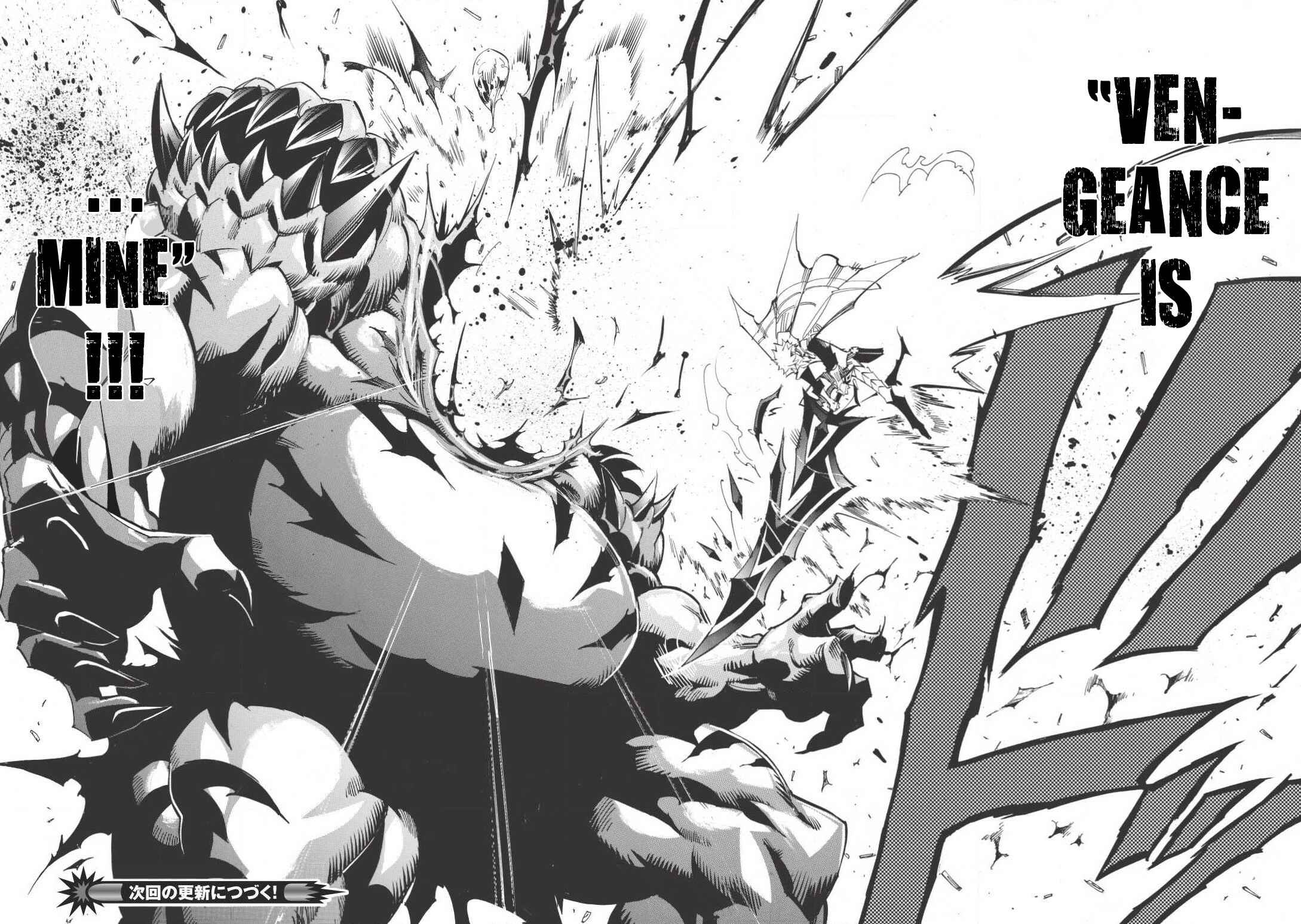 Page 32 Chapter 11 Infinite Dendrogram