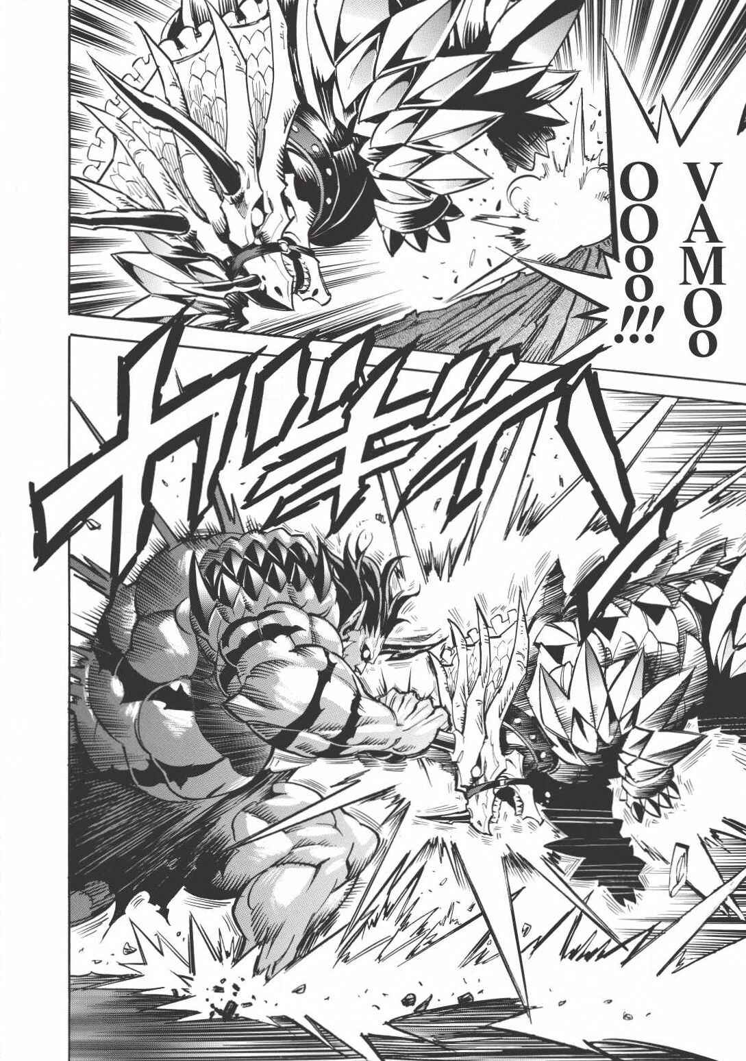 Page 9 Chapter 11 Infinite Dendrogram