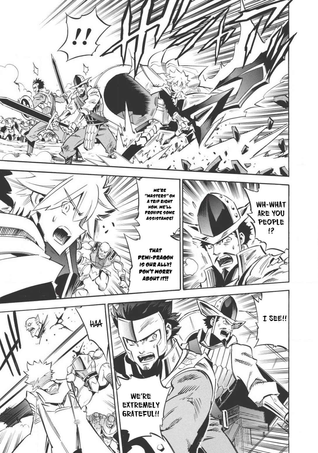 Page 18 Chapter 10 Infinite Dendrogram