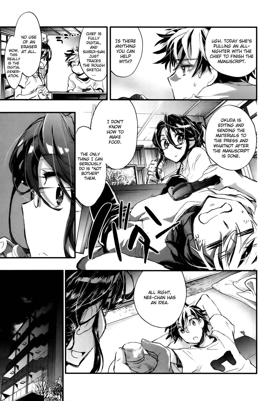Page 19 Chapter 9 Onna no Ko ga H-na Manga Egaicha Dame Desuka?