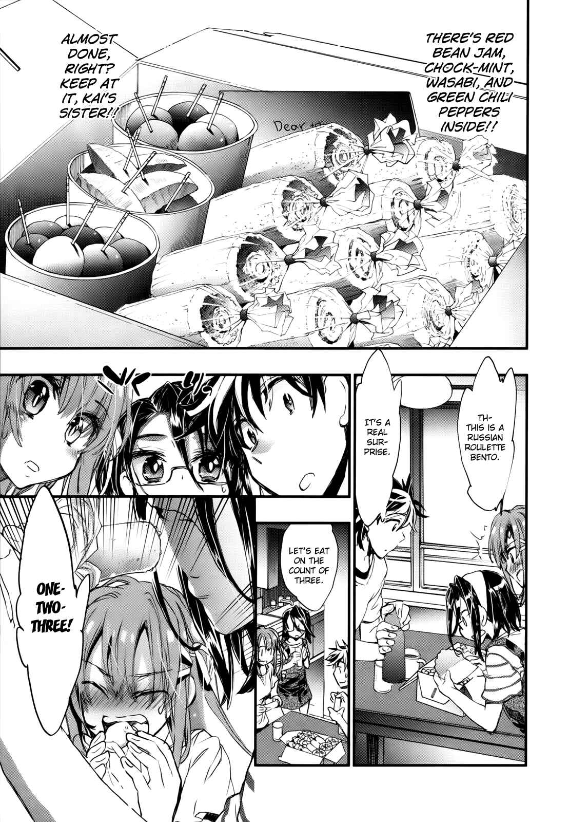Page 21 Chapter 9 Onna no Ko ga H-na Manga Egaicha Dame Desuka?