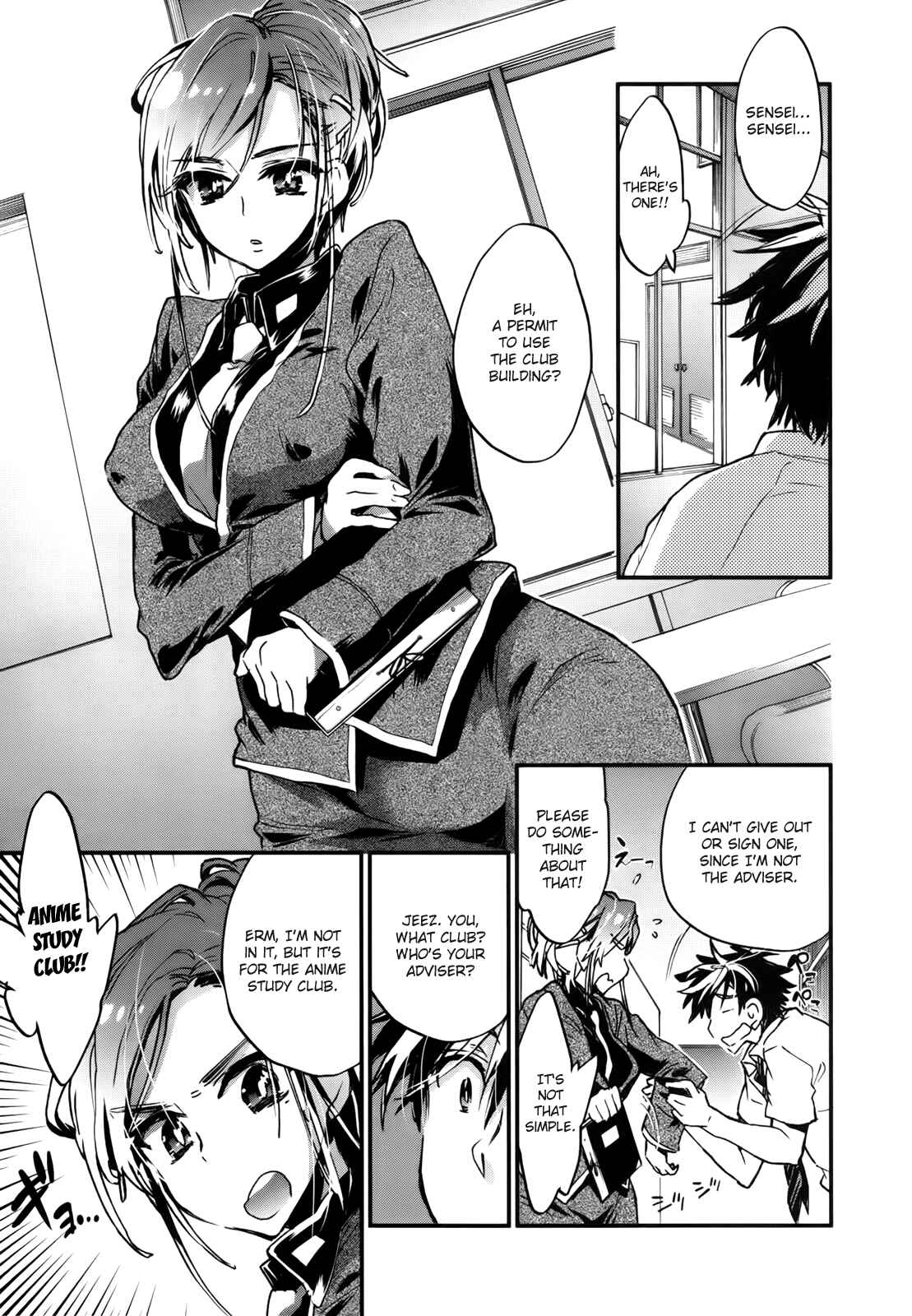Page 7 Chapter 9 Onna no Ko ga H-na Manga Egaicha Dame Desuka?