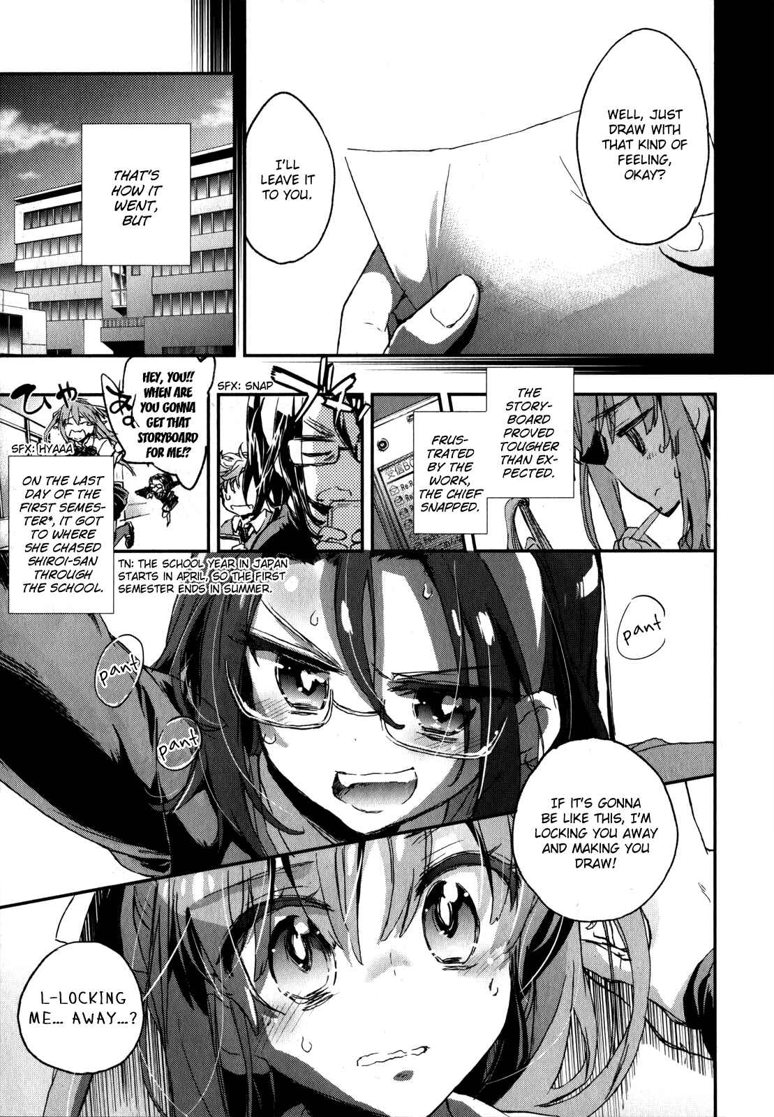 Page 11 Chapter 7 Onna no Ko ga H-na Manga Egaicha Dame Desuka?