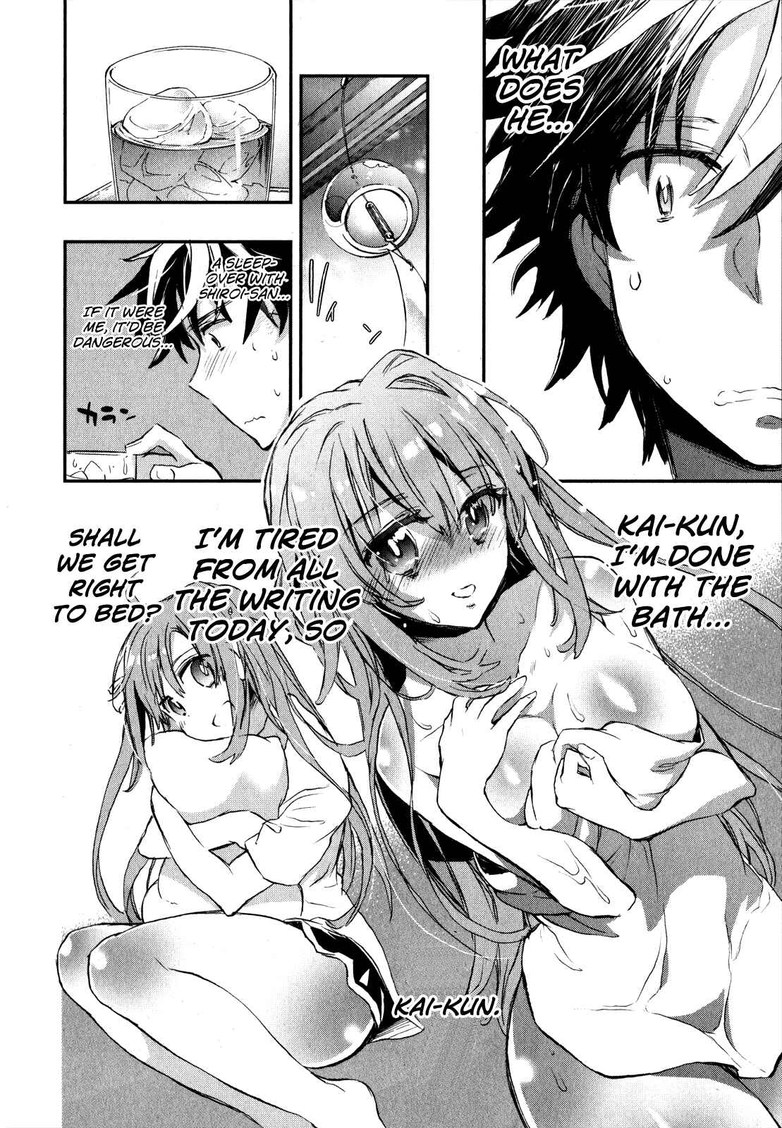 Page 14 Chapter 7 Onna no Ko ga H-na Manga Egaicha Dame Desuka?