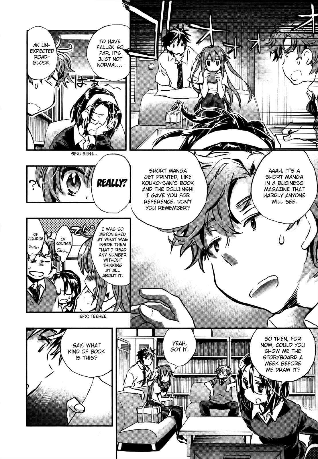 Page 8 Chapter 7 Onna no Ko ga H-na Manga Egaicha Dame Desuka?