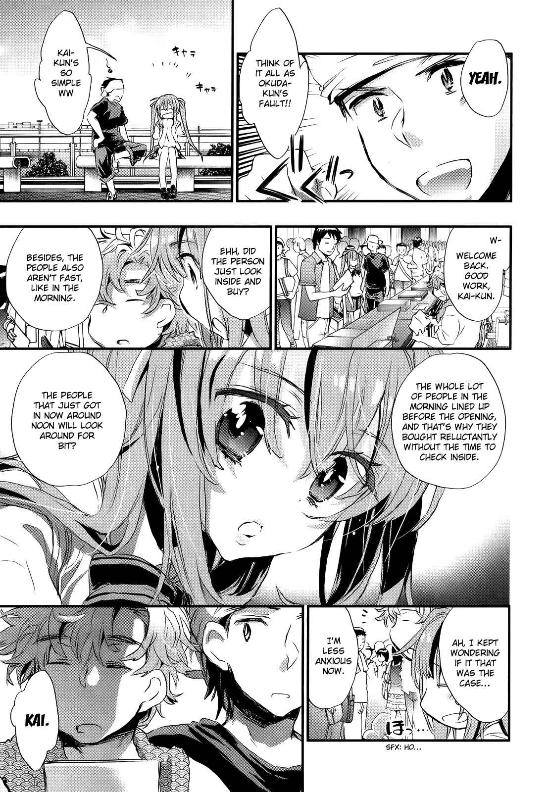 Page 13 Chapter 10 Onna no Ko ga H-na Manga Egaicha Dame Desuka?