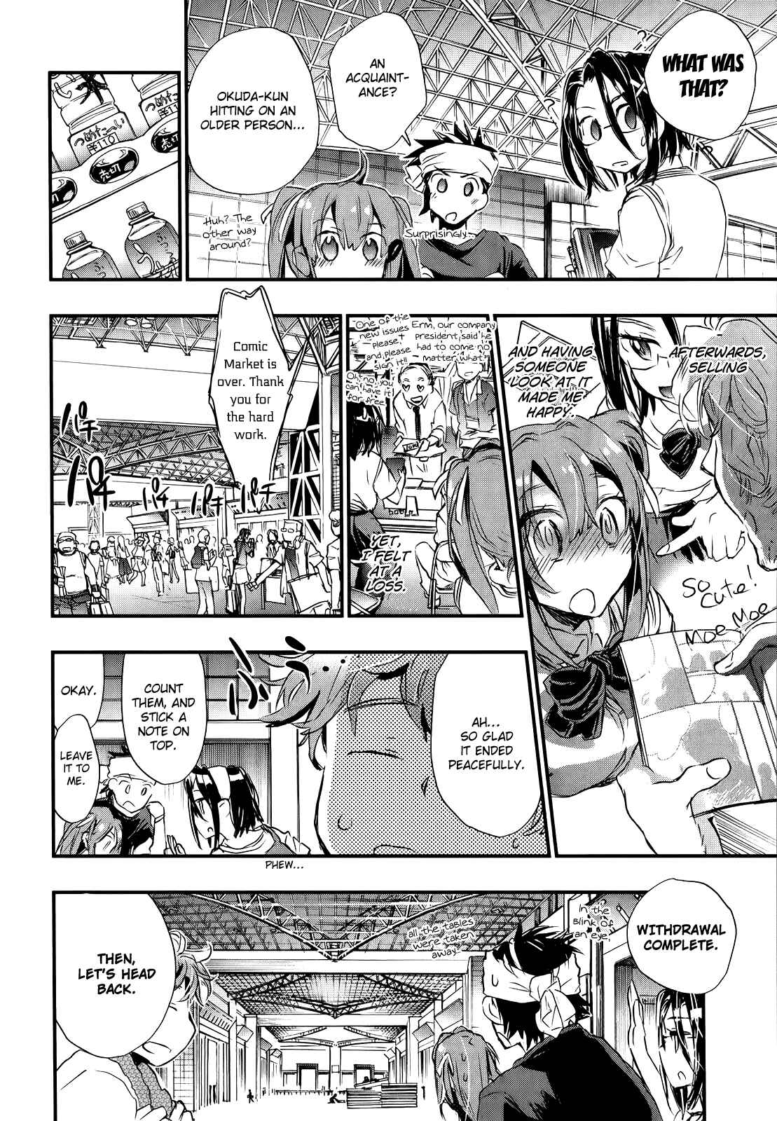 Page 16 Chapter 10 Onna no Ko ga H-na Manga Egaicha Dame Desuka?