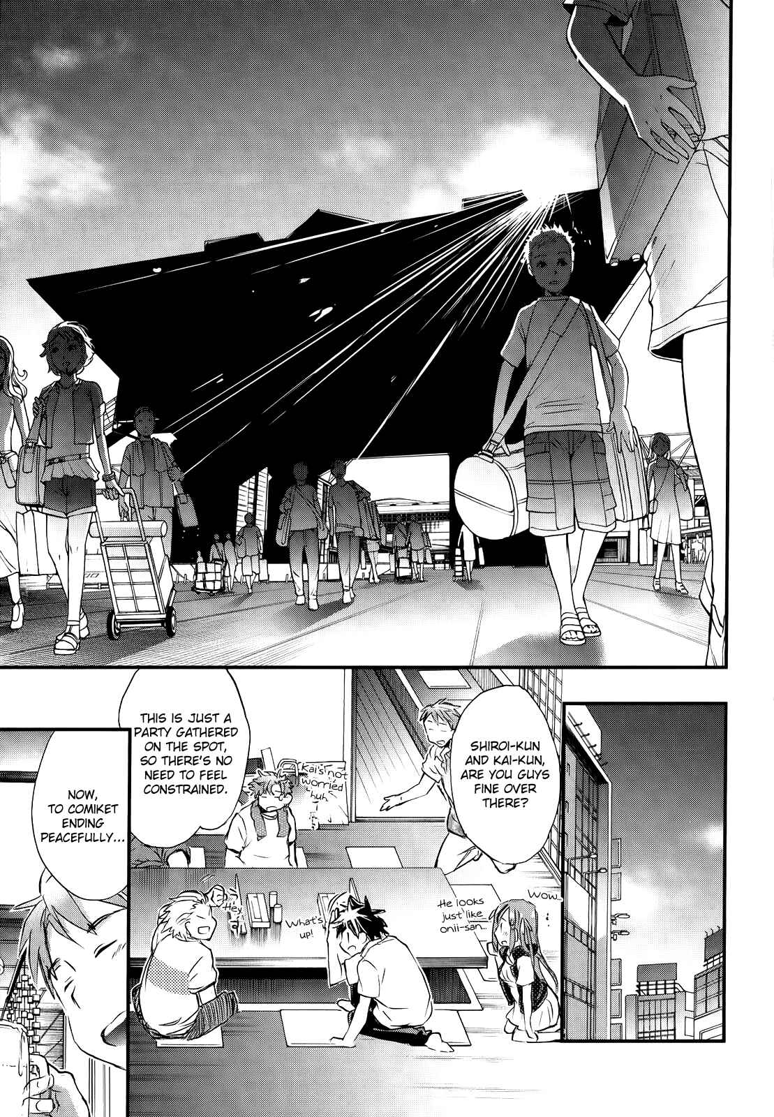 Page 17 Chapter 10 Onna no Ko ga H-na Manga Egaicha Dame Desuka?