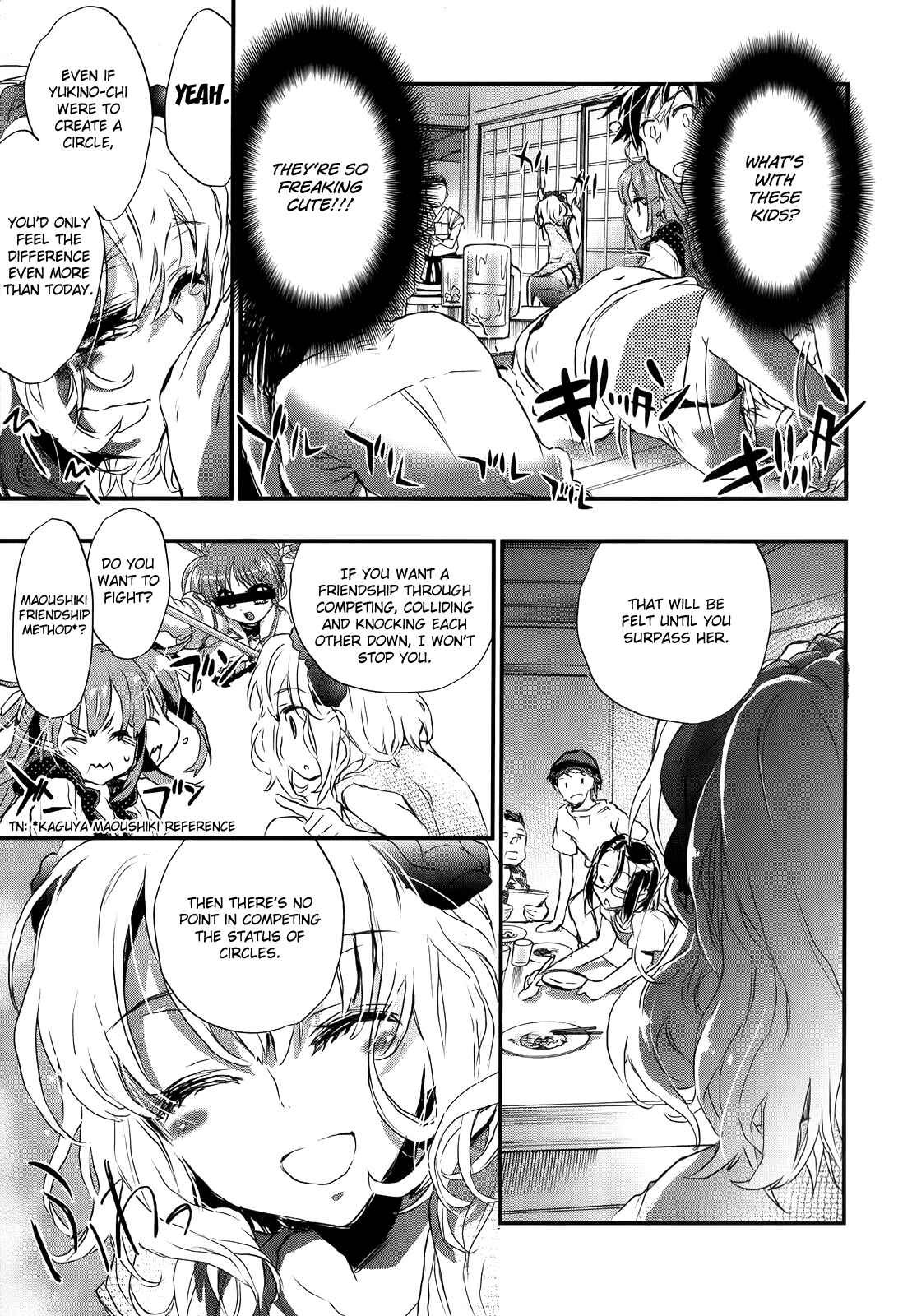 Page 21 Chapter 10 Onna no Ko ga H-na Manga Egaicha Dame Desuka?