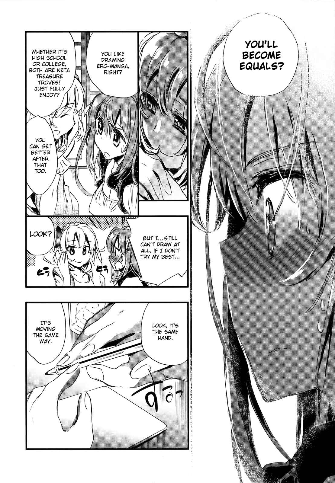 Page 24 Chapter 10 Onna no Ko ga H-na Manga Egaicha Dame Desuka?
