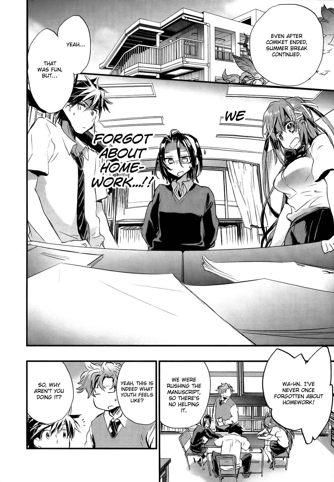 Page 28 Chapter 10 Onna no Ko ga H-na Manga Egaicha Dame Desuka?