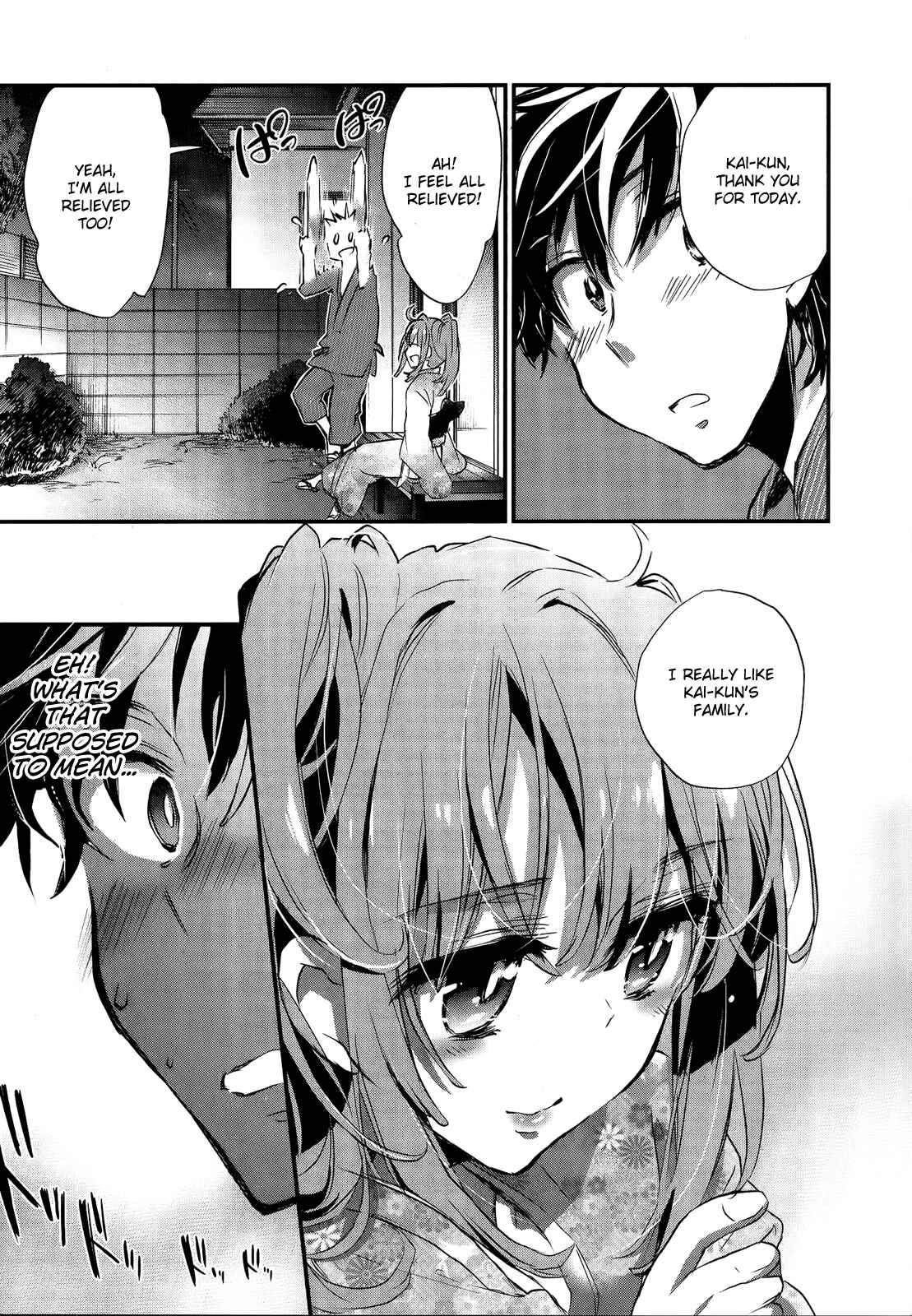 Page 10 Chapter 11 Onna no Ko ga H-na Manga Egaicha Dame Desuka?