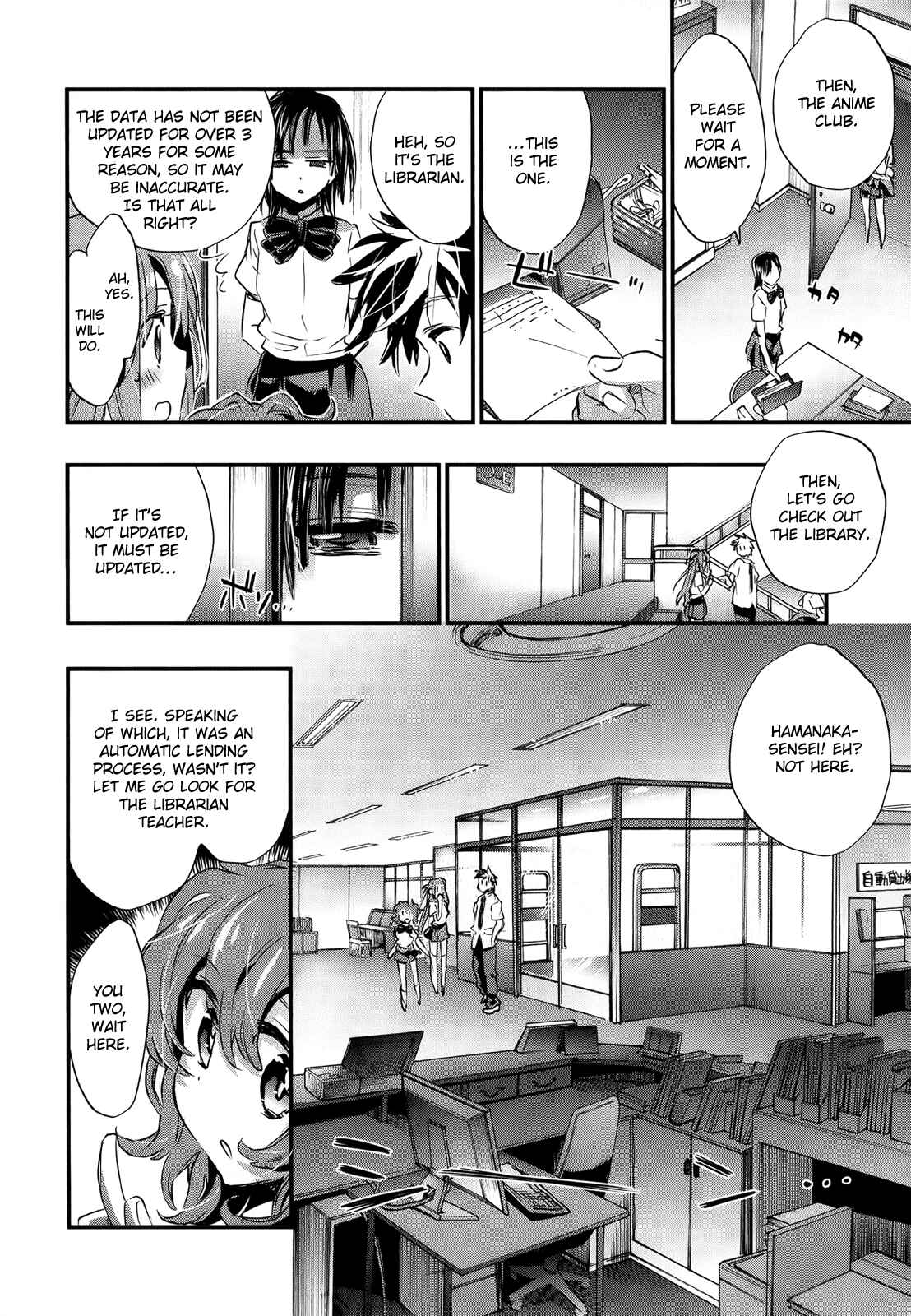 Page 19 Chapter 11 Onna no Ko ga H-na Manga Egaicha Dame Desuka?