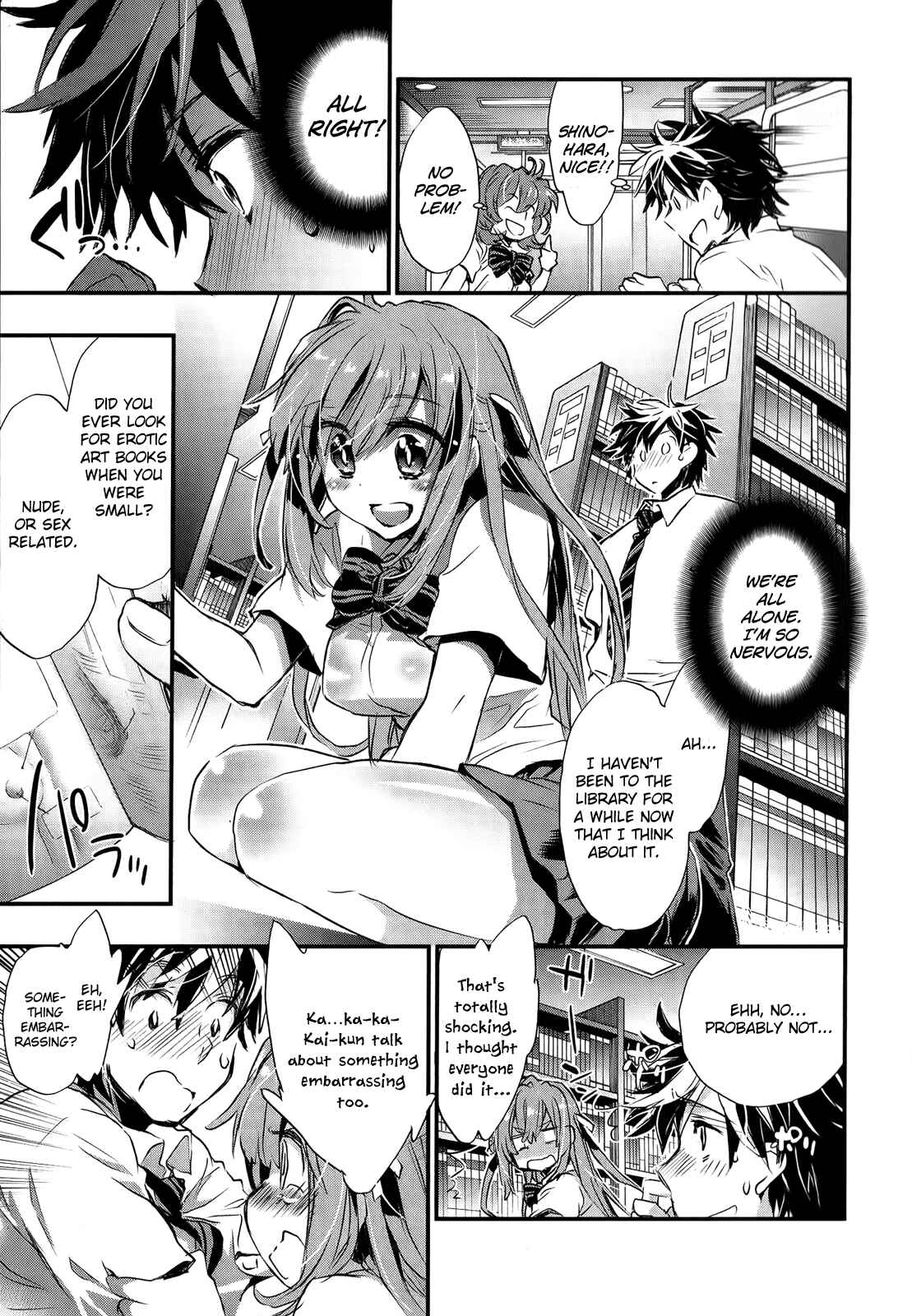 Page 20 Chapter 11 Onna no Ko ga H-na Manga Egaicha Dame Desuka?